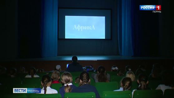 В Чусовом по проекту "Комфортный край" преобразили три культурных учреждения