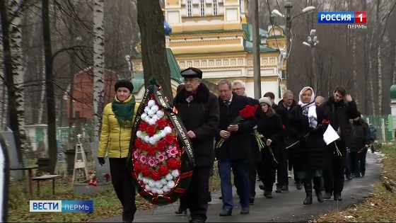 В Прикамье проходят акции к Дню памяти жертв политических репрессий