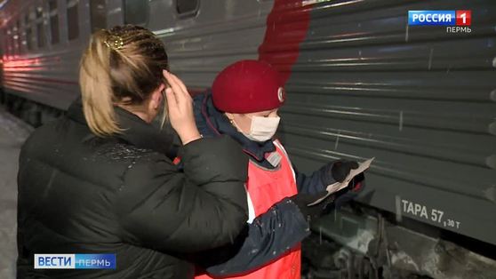 В РЖД усилили меры безопасности из-за коронавируса