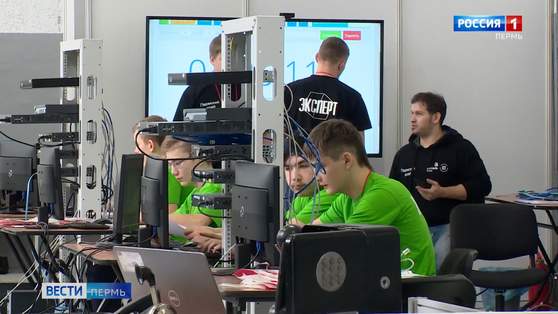 Пермяки завоевали 11 наград​ в финале WorldSkills Russia