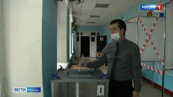 Проголосовать - просто