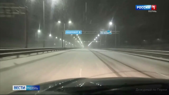 Синоптики предупредили об осадках в виде дождя и мокрого снега