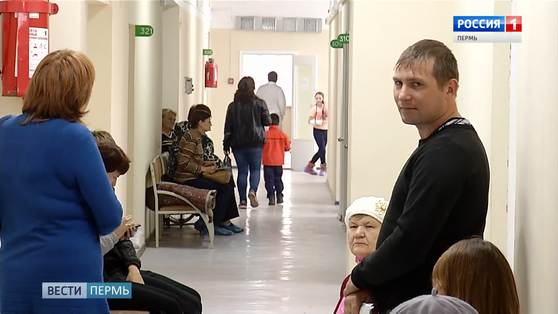 В Прикамье займутся увеличением продолжительности жизни 