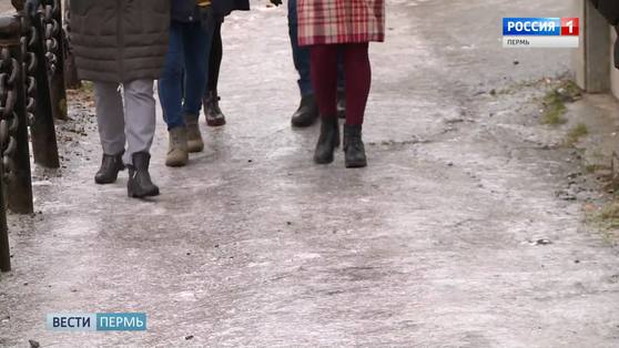 Пострадавшая от гололеда жительница Прикамья отсудила полмиллиона рублей 