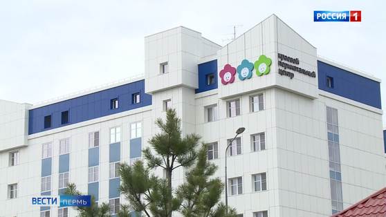 COVID-19 обнаружен в перинатальном центре в Перми