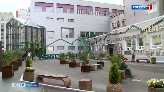 Два пермских театра получили награды на фестивале-конкурсе «Волшебная кулиса»