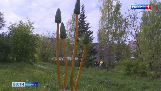В Кудымкаре появился памятник пистику