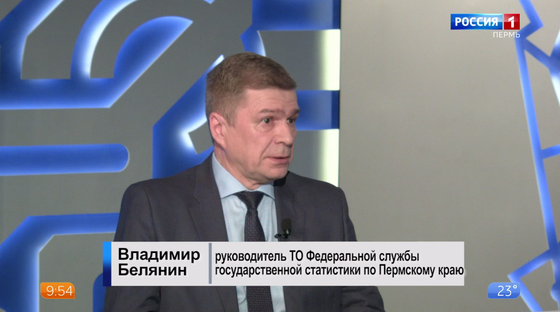 Гость студии: Владимир Белянин