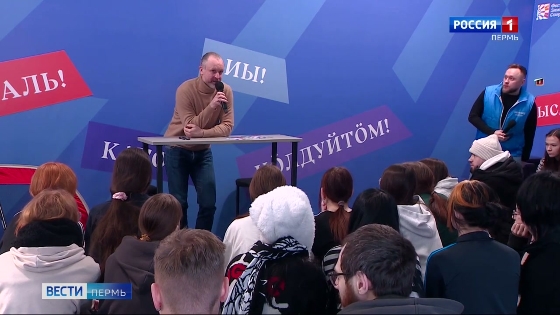 На катке у Театра-Театра состоялся «Час с чемпионом»