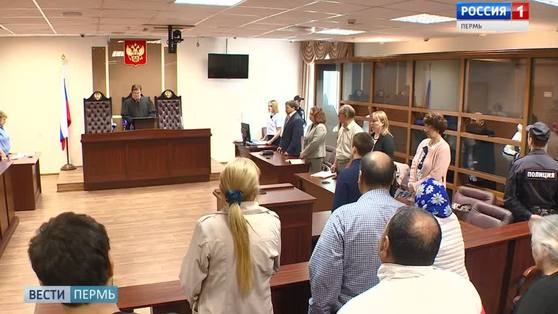 99 лет на шестерых. В Перми вынесен приговор наркодилерам 