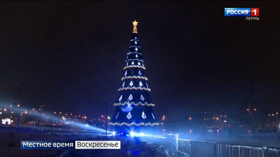 Детский Новый Год Пермь