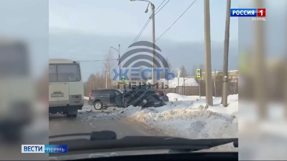 В Краснокамске произошла серьезная авария