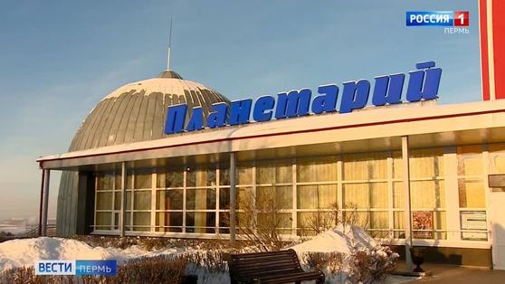 Как поймать таинственные волны из космоса