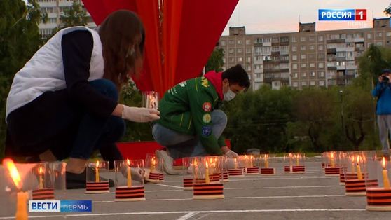 Сегодня - День памяти и скорби