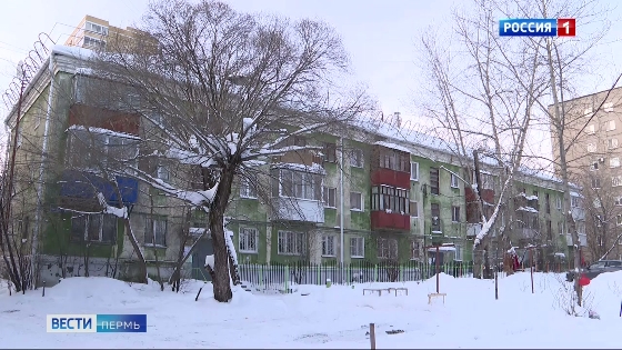 Дом на Желябова, 19 в Перми почти месяц остается без горячей воды