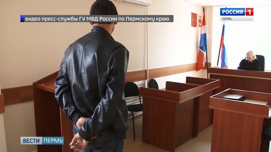 Полицейские задержали подозреваемого в нападении на школьника