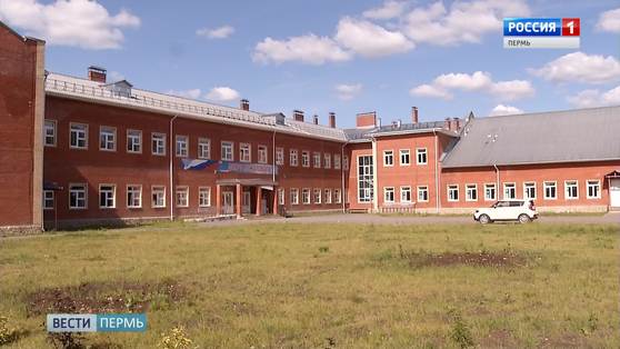 Северные районы к новому учебному году готовы