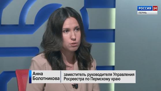 Гость студии: о "гаражной амнистии"