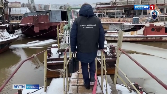 Работница теплохода выпала за борт и утонула