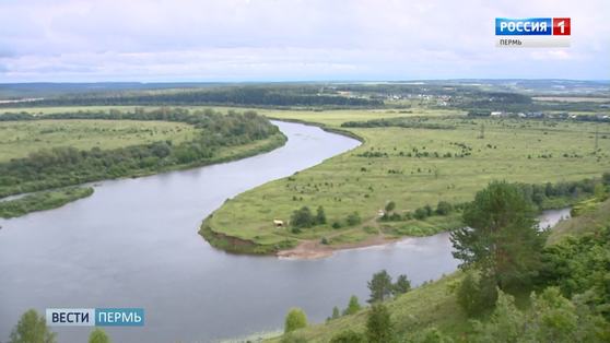 В заповедных уголках Прикамья будут дежурить эко-инспекторы