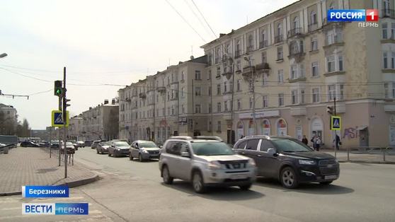 В Березниках возбуждено уголовное дело после обрушения потолка в жилом доме