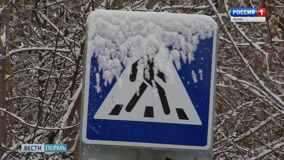 Прикамье накрыло снегом
