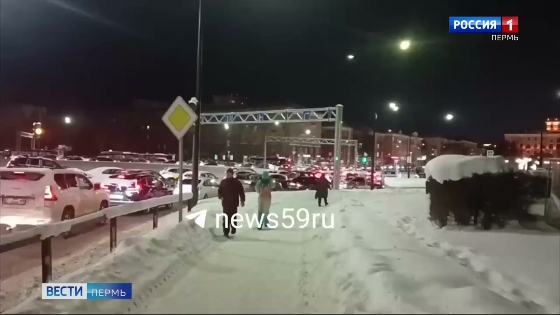 Пермь парализовали 9-балльные пробки