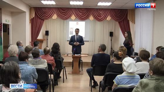 Дмитрий Малютин отчитался перед избирателями