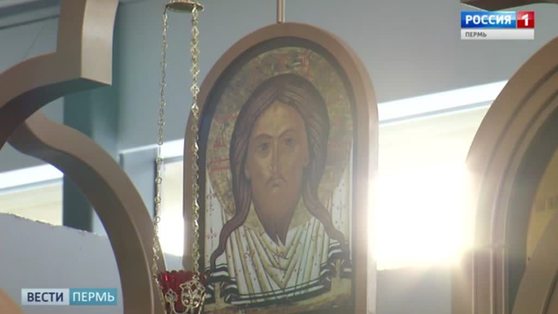 В пермском аэропорту освятят храм-часовню
