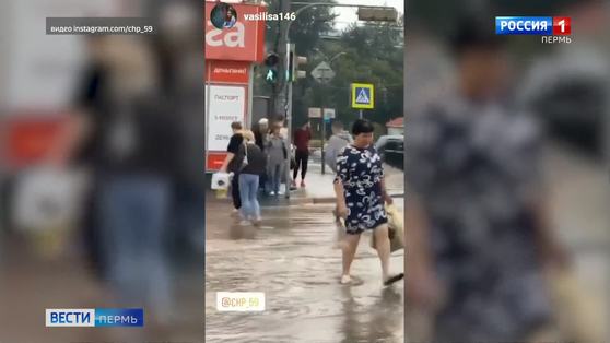 На Пермь обрушился мощный ливень