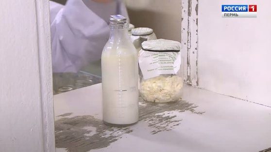 Молочные кухни планируется открыть в обычном формате с 1 июля