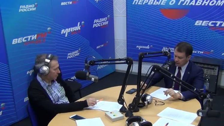 Первый канал пермский эфир. 30 Лет ВГТРК вести Пермь.