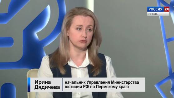 Гость студии: отчетность НКО