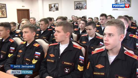 Пермские суворовцы смогут сдать экзамены в военную академию РВСН в родном училище