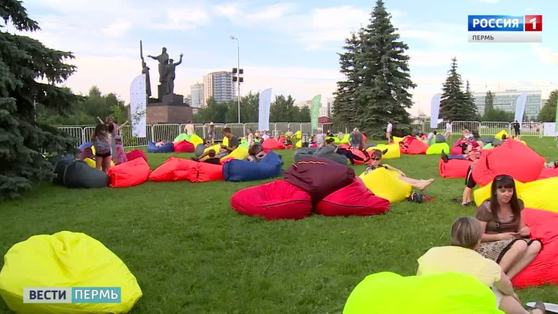 23 июня в Перми откроется «Лето Парк»