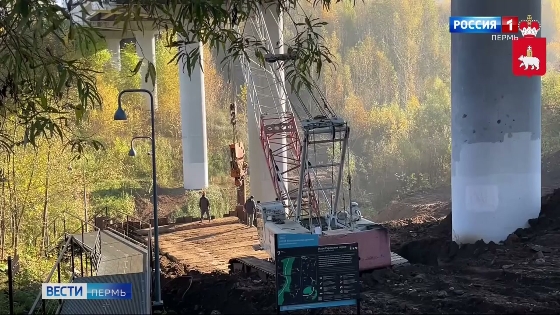 В Перми временно закрыта экотропа "Городские горки"