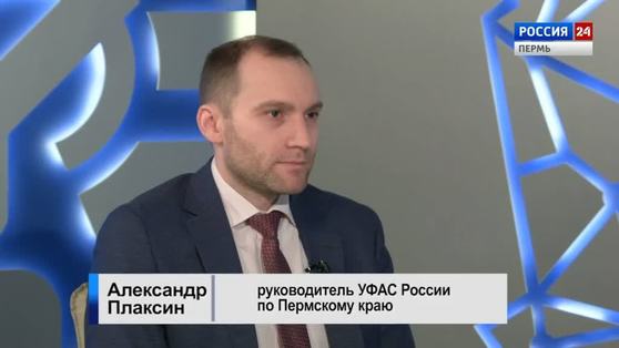 Гость студии: Александр Плаксин