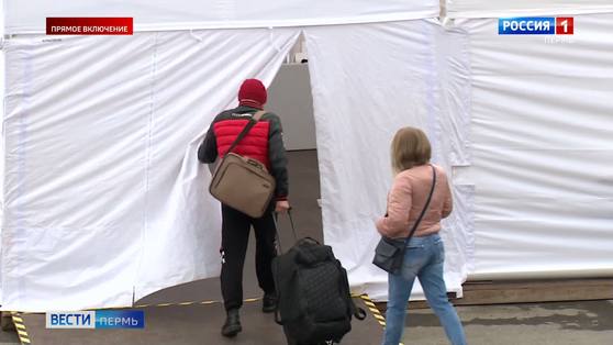 На пермских вокзалах пассажирам начали измерять температуру