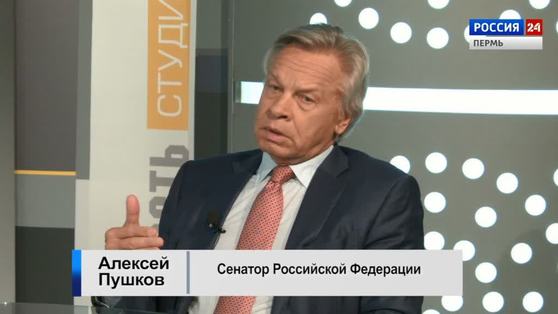 "Гость студии": сенатор Алексей Пушков