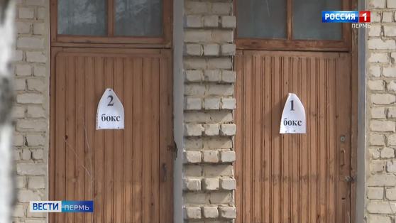 В Кудымкар направят аппараты ИВЛ