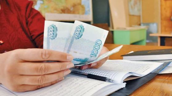 Следователи проверят информацию о поборах в пермском лицее