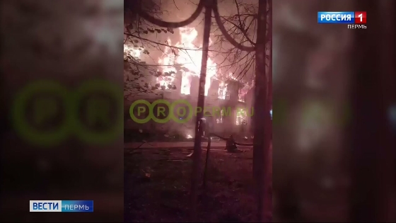 На пожаре в Чайковском погиб человек