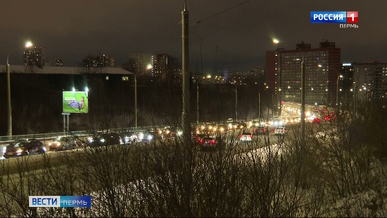 Синоптики предупредили об усилении ветра в Прикамье