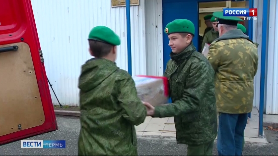 В зону СВО отправлен очередной гуманитарный груз