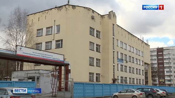 Минздрав подтвердил информацию о вспышке коронавируса в клинике РЖД