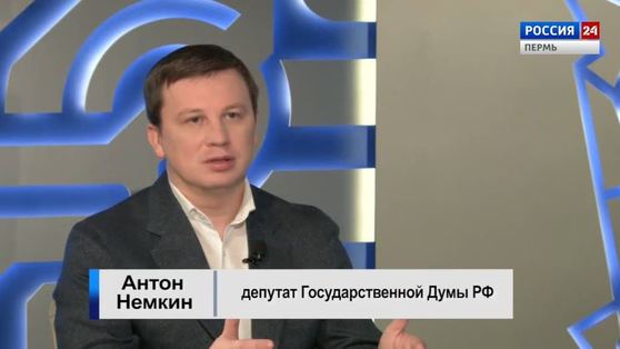 Гость студии: Антон Немкин