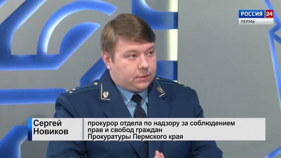 "Гость студии": актуальные вопросы законодательства об исполнительном производстве
