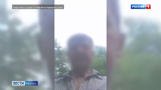 Смартфон снял на видео своего похитителя