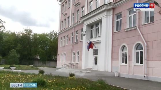 Прокуратура проверит условия приема детей во всех школах Перми