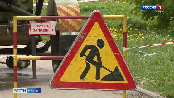 В Индустриальном районе проходят опрессовки